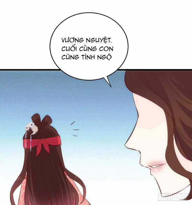 Bẩm Báo Công Chúa ! - Chapter 30 - Trang 82