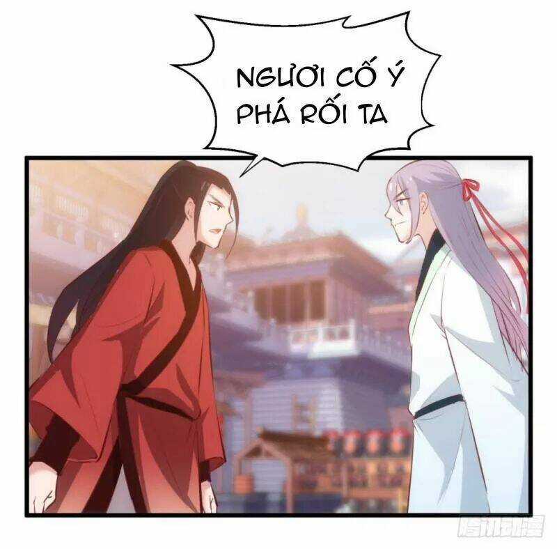 Bẩm Báo Công Chúa ! - Chapter 32 - Trang 12