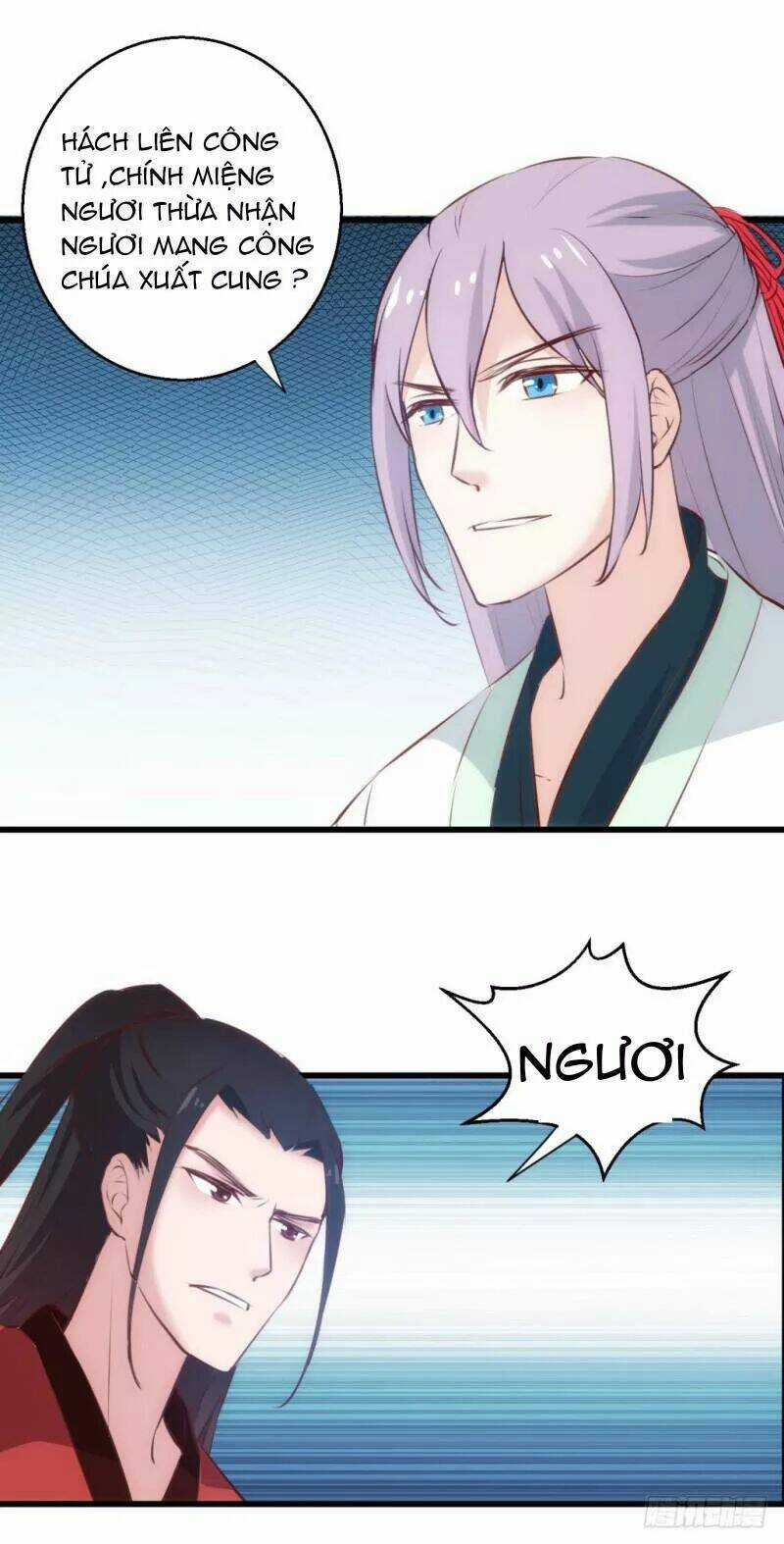 Bẩm Báo Công Chúa ! - Chapter 32 - Trang 13