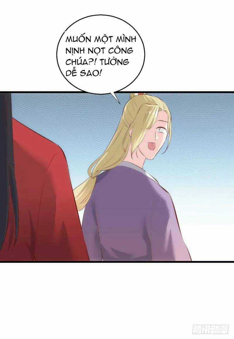 Bẩm Báo Công Chúa ! - Chapter 32 - Trang 19