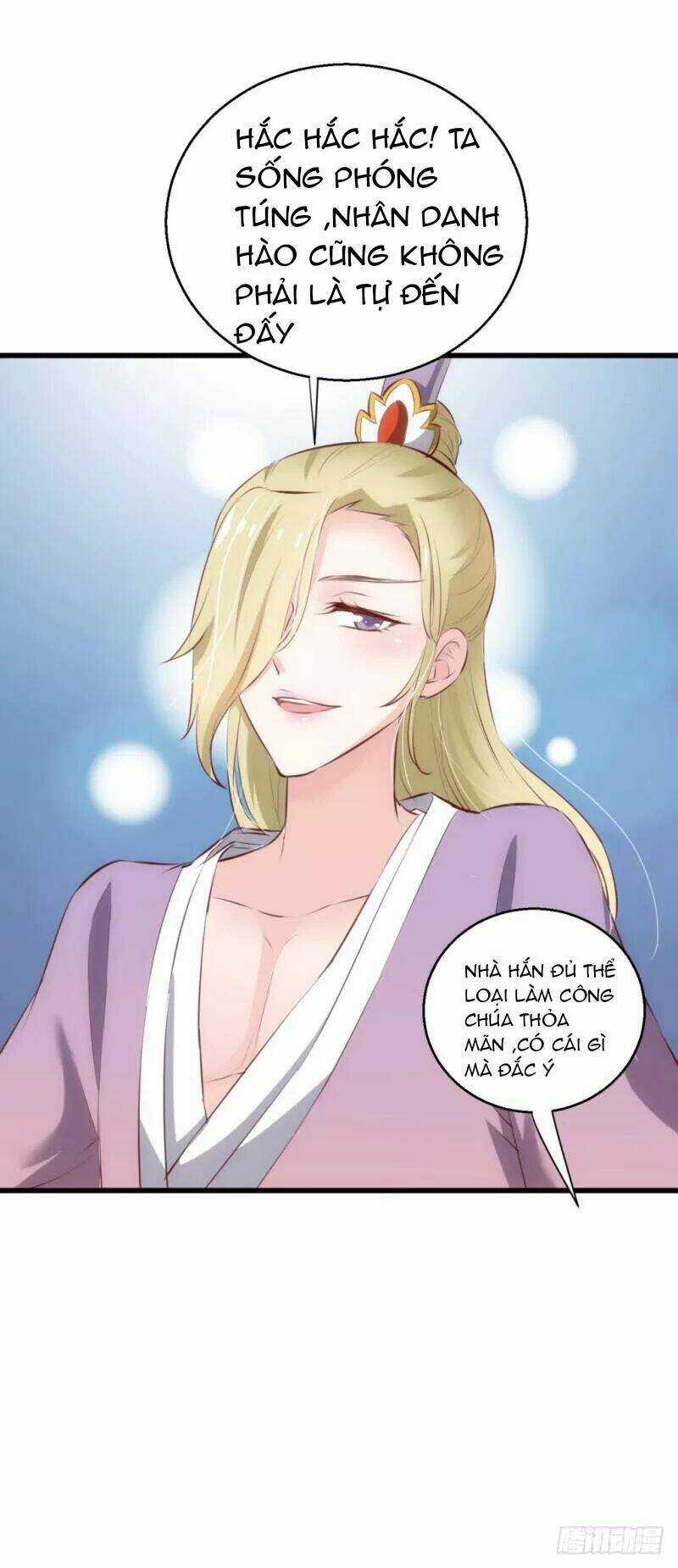 Bẩm Báo Công Chúa ! - Chapter 32 - Trang 25