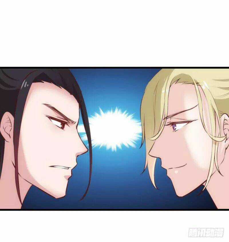 Bẩm Báo Công Chúa ! - Chapter 32 - Trang 37