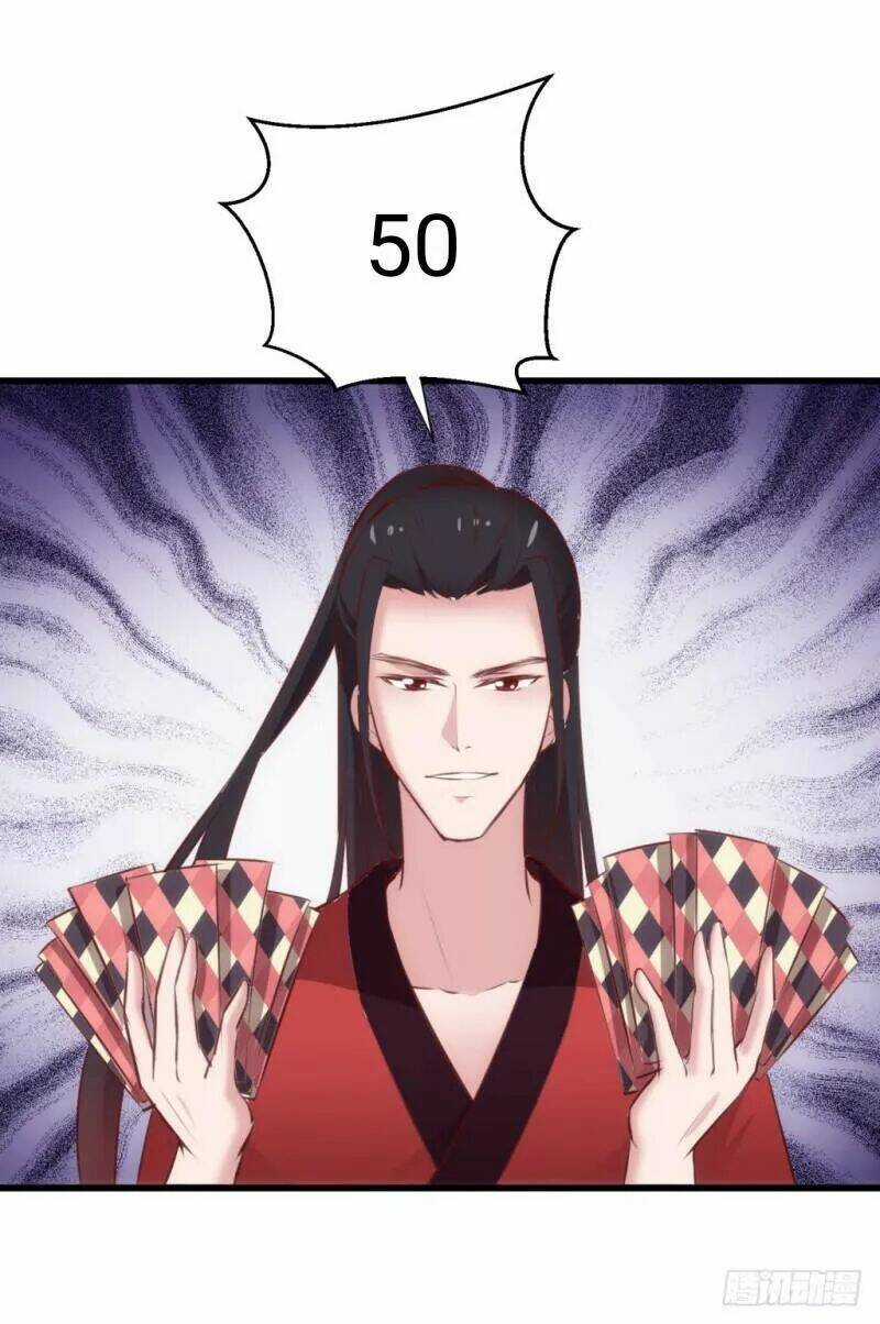 Bẩm Báo Công Chúa ! - Chapter 32 - Trang 38