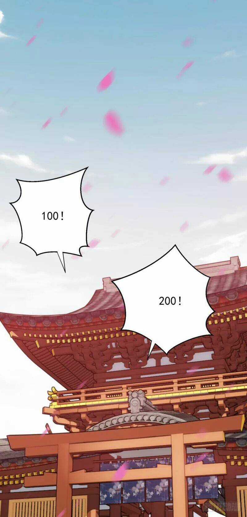 Bẩm Báo Công Chúa ! - Chapter 32 - Trang 42