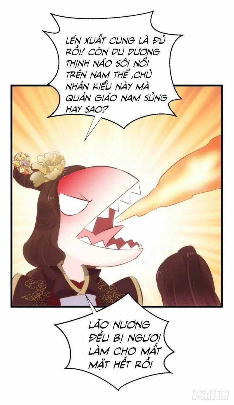 Bẩm Báo Công Chúa ! - Chapter 32 - Trang 48