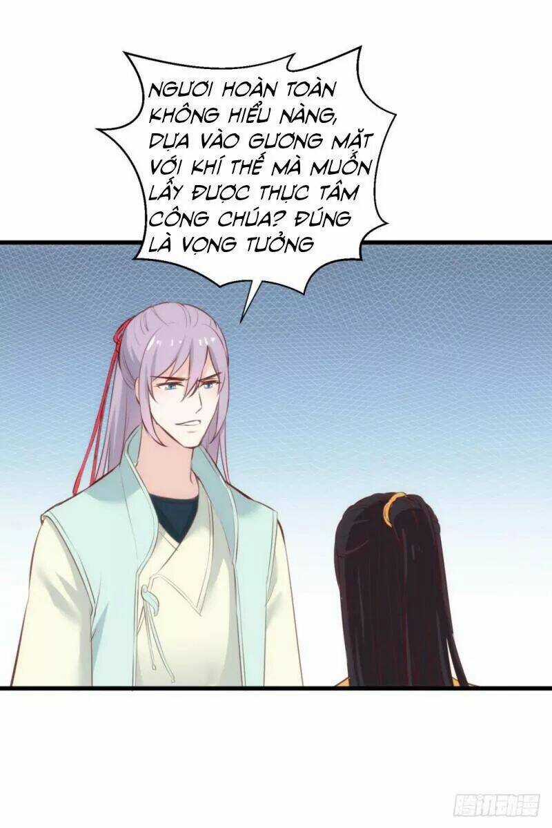 Bẩm Báo Công Chúa ! - Chapter 33 - Trang 12