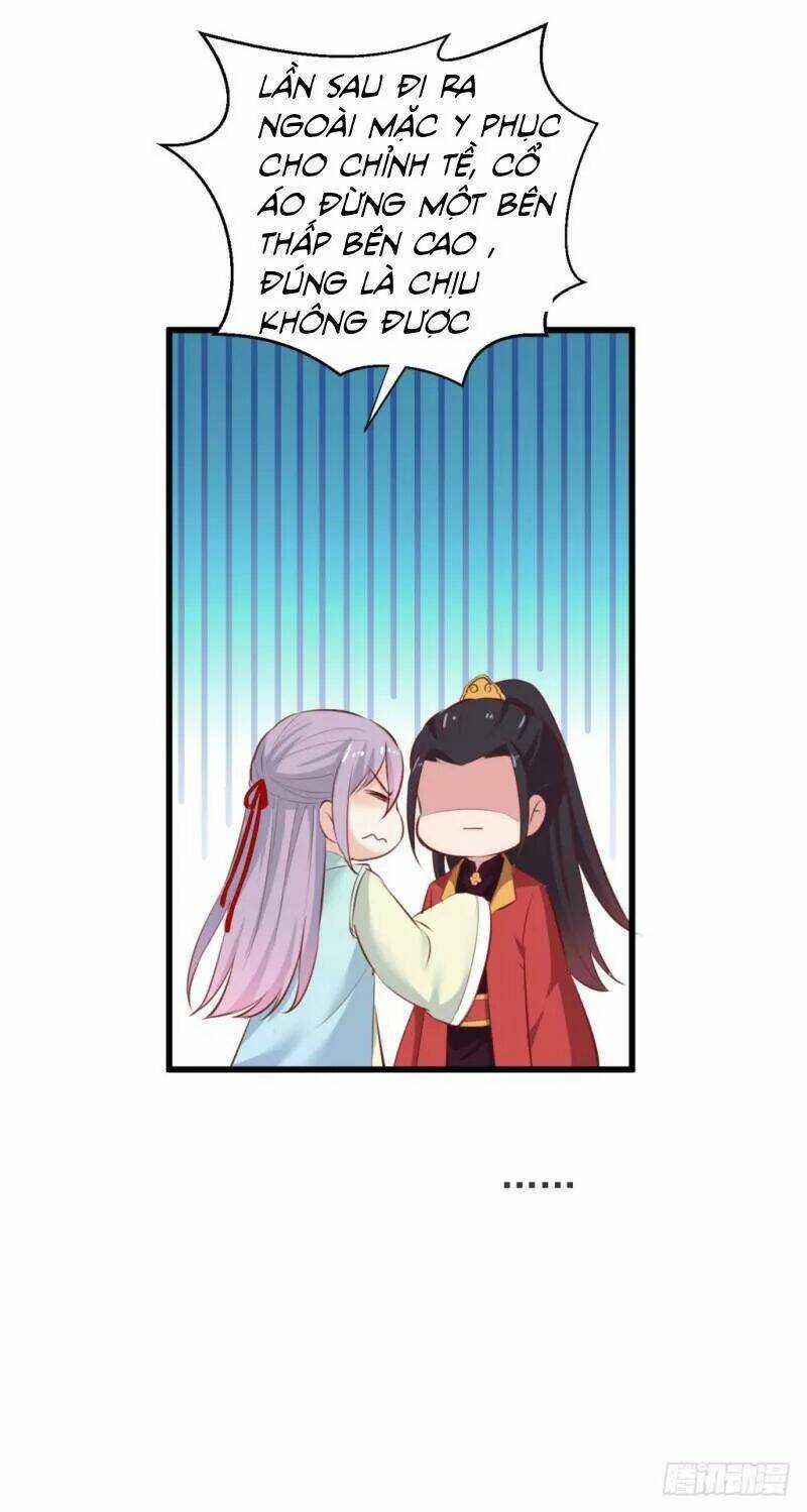 Bẩm Báo Công Chúa ! - Chapter 33 - Trang 15