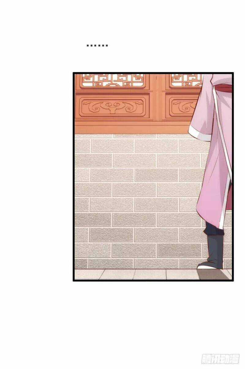 Bẩm Báo Công Chúa ! - Chapter 34 - Trang 15