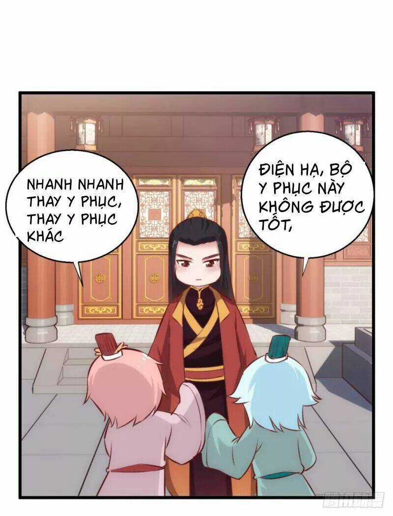 Bẩm Báo Công Chúa ! - Chapter 36 - Trang 17