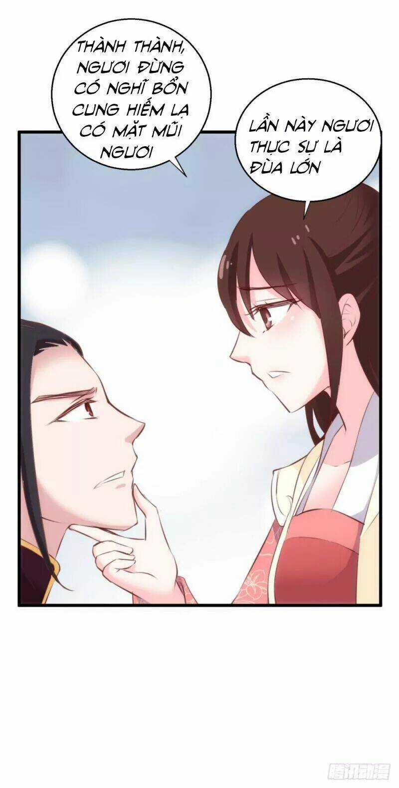 Bẩm Báo Công Chúa ! - Chapter 36 - Trang 42