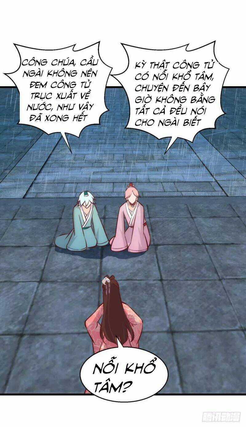 Bẩm Báo Công Chúa ! - Chapter 37 - Trang 33