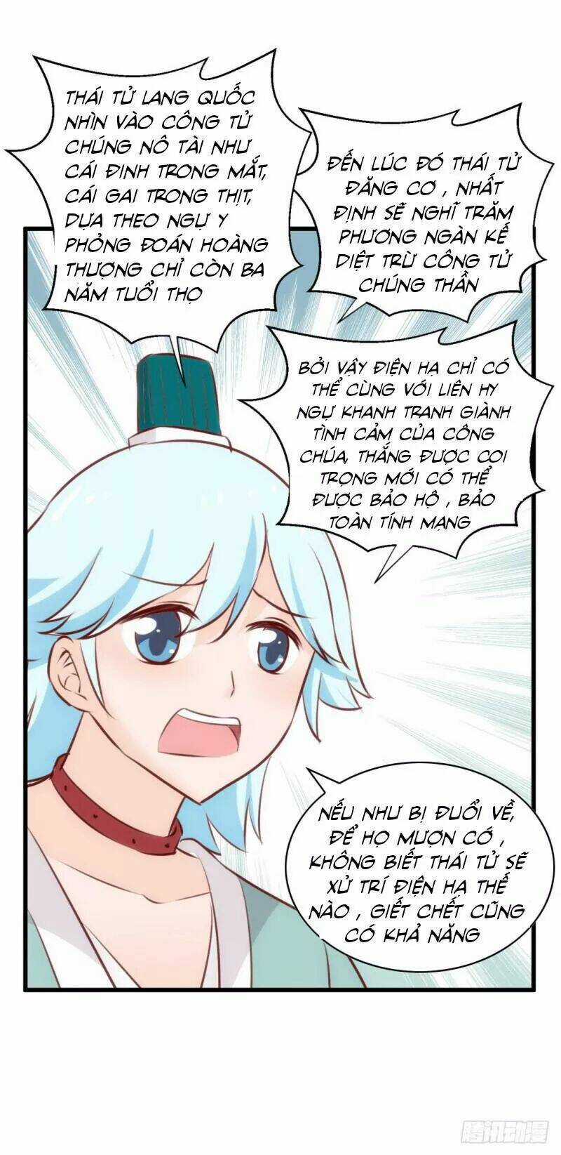 Bẩm Báo Công Chúa ! - Chapter 37 - Trang 34