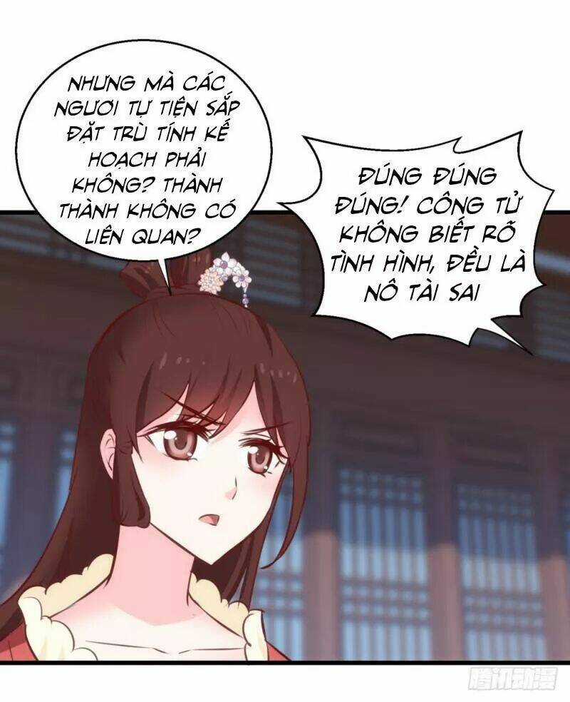 Bẩm Báo Công Chúa ! - Chapter 38 - Trang 7