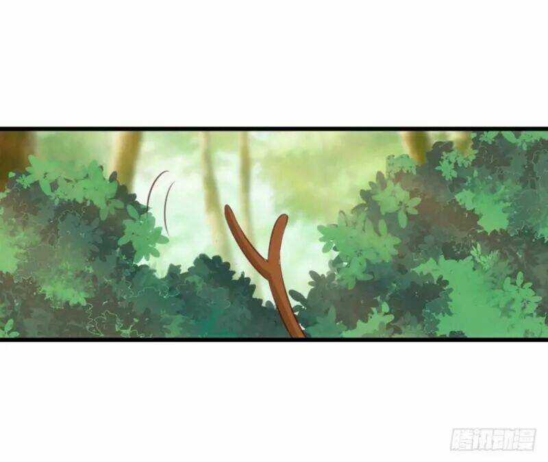 Bẩm Báo Công Chúa ! - Chapter 39 - Trang 32