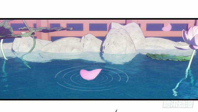 Bẩm Báo Công Chúa ! - Chapter 7 - Trang 7