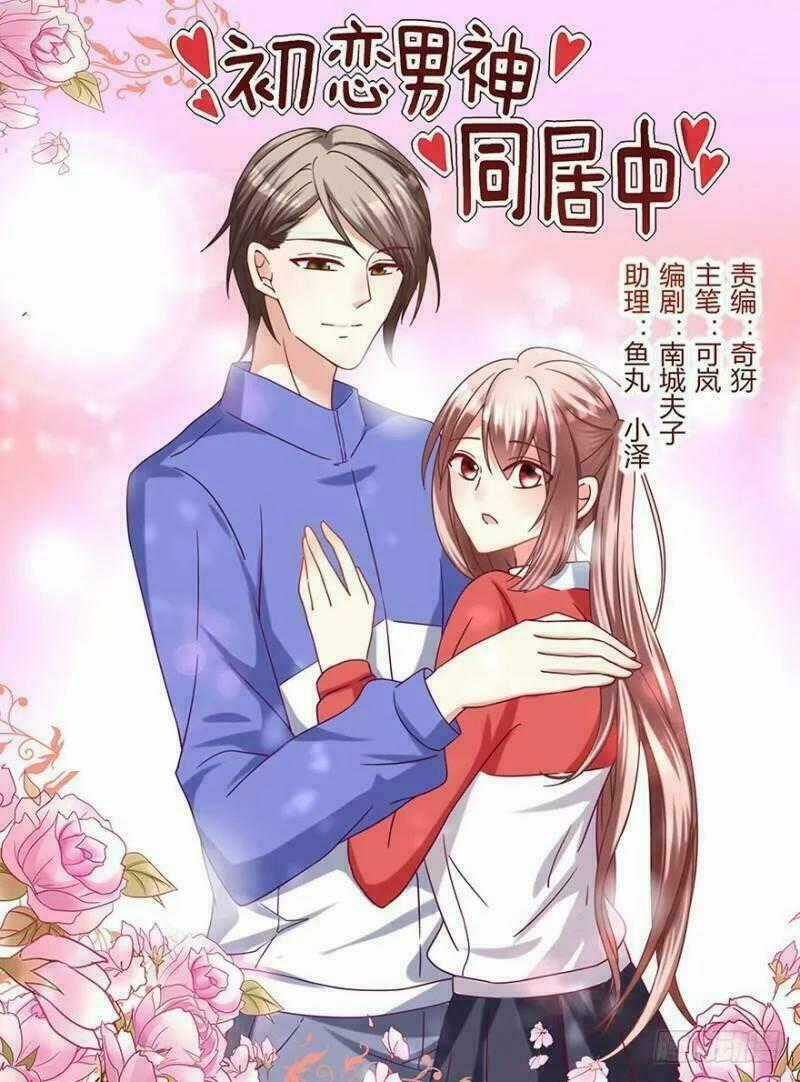 Bẩm Báo Công Chúa ! - Chapter 8 - Trang 15