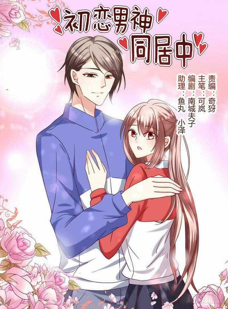 Bẩm Báo Công Chúa ! - Chapter 9 - Trang 14