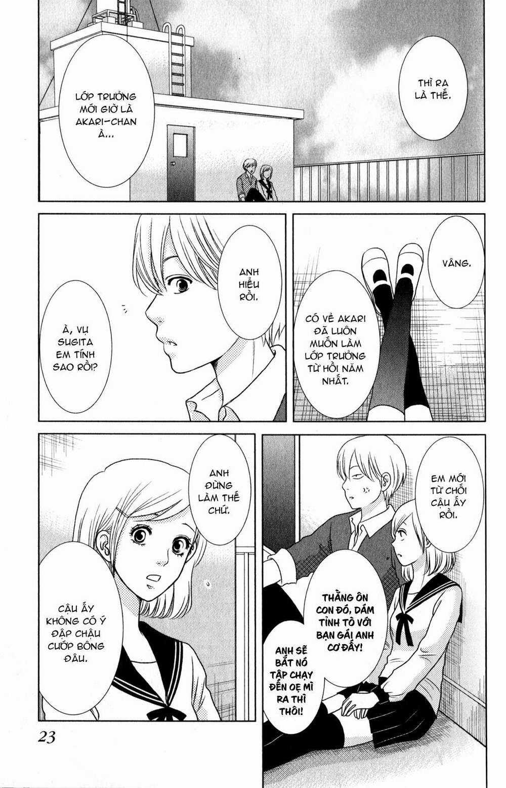 Bambi To Dhole - Chapter 1 - Trang 25