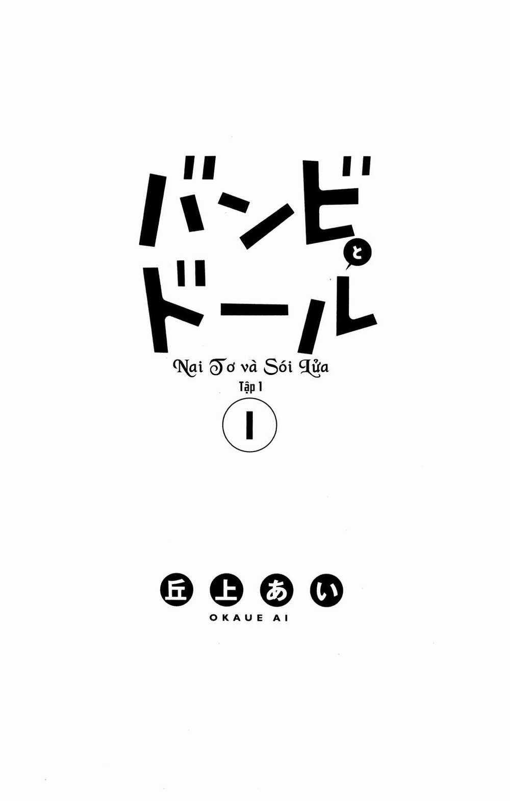 Bambi To Dhole - Chapter 1 - Trang 4