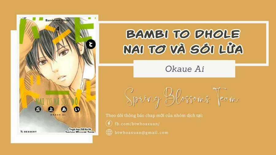 Bambi To Dhole - Chapter 16 - Trang 1