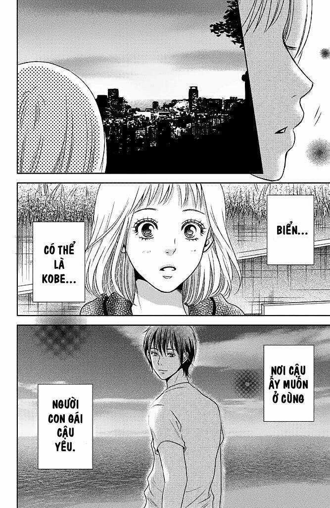 Bambi To Dhole - Chapter 17 - Trang 12