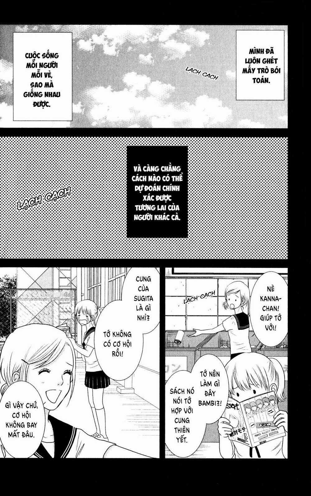 Bambi To Dhole - Chapter 3 - Trang 4