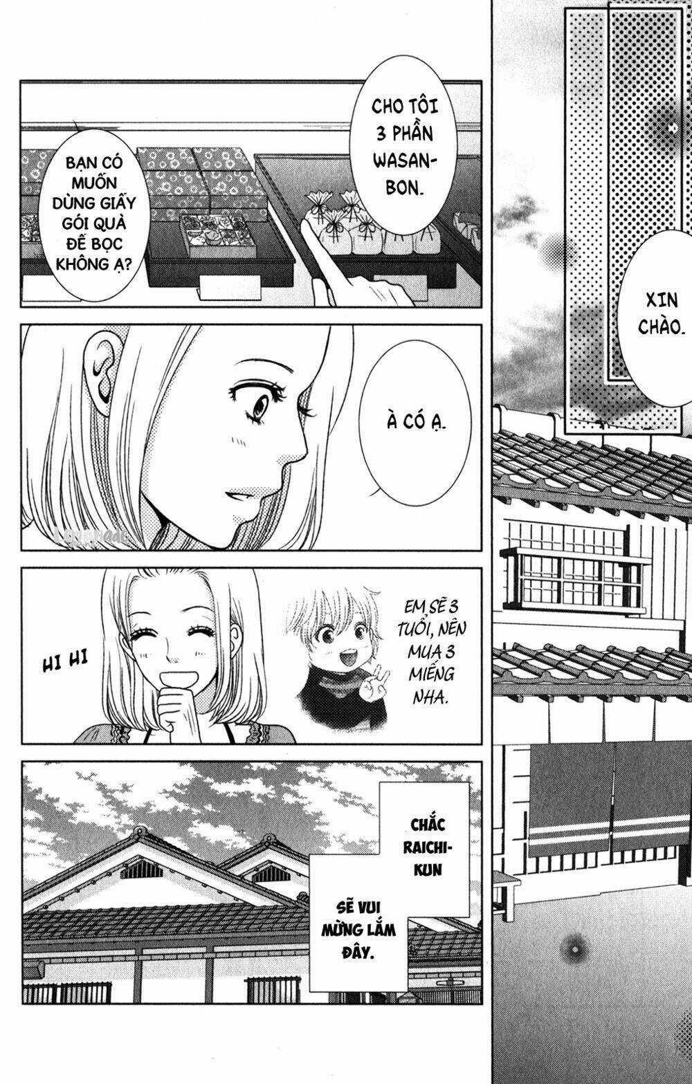 Bambi To Dhole - Chapter 4 - Trang 12