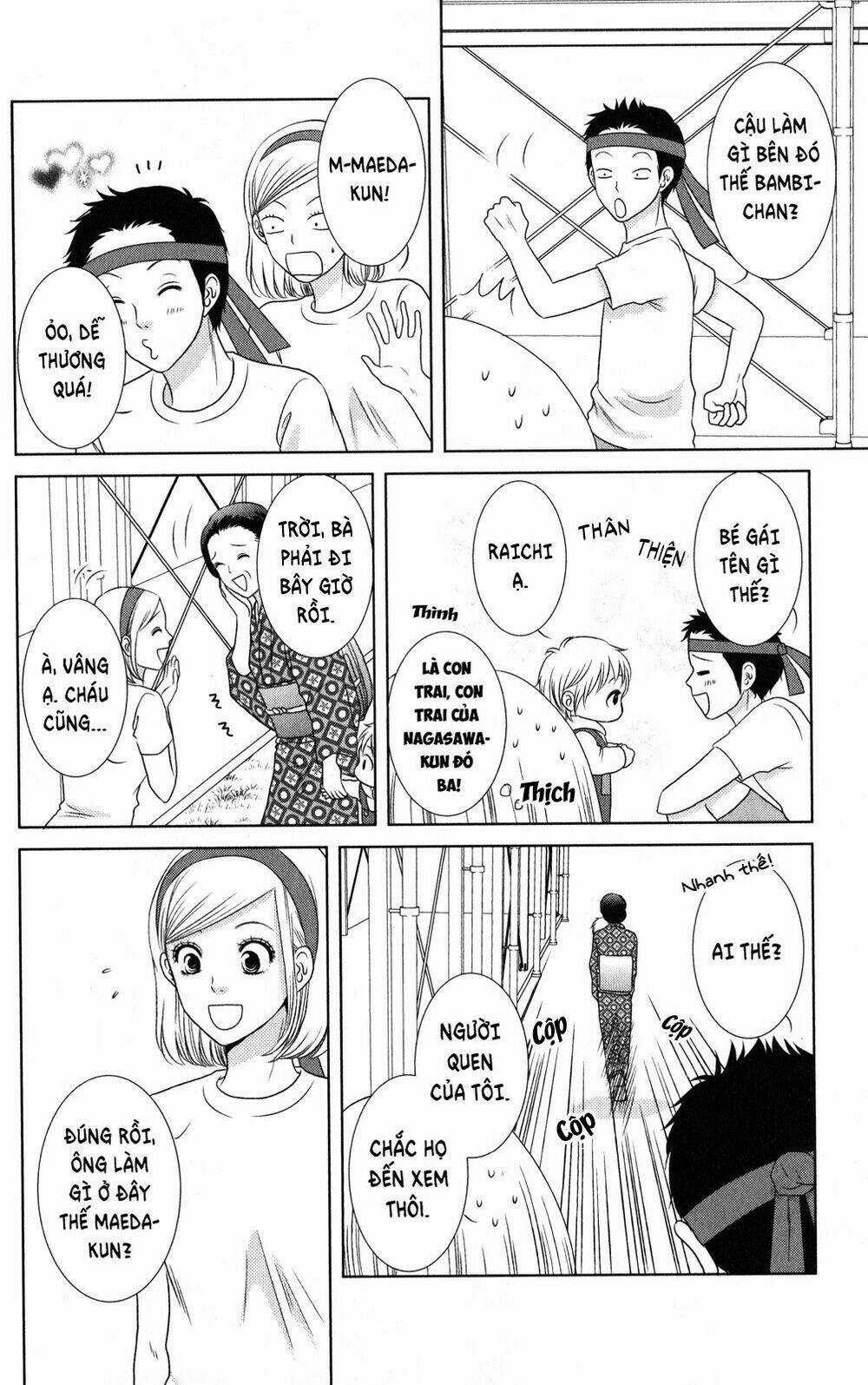 Bambi To Dhole - Chapter 6 - Trang 16