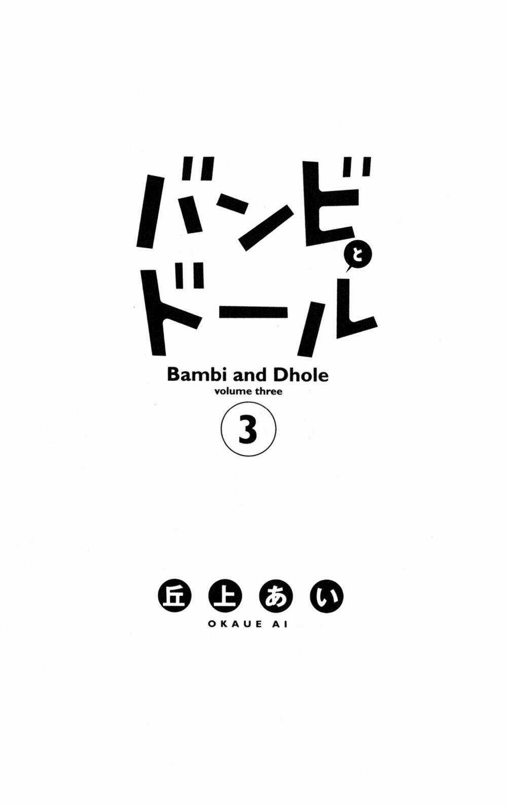 Bambi To Dhole - Chapter 9 - Trang 4