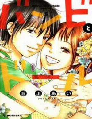 Đọc truyện Bambi To Dhole