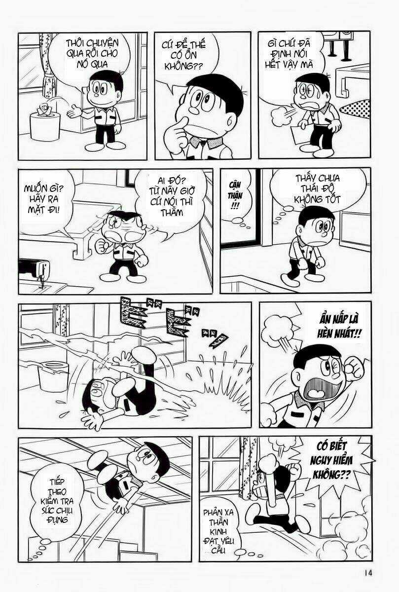 Bamboo Blade C - Chapter 1 - Trang 13