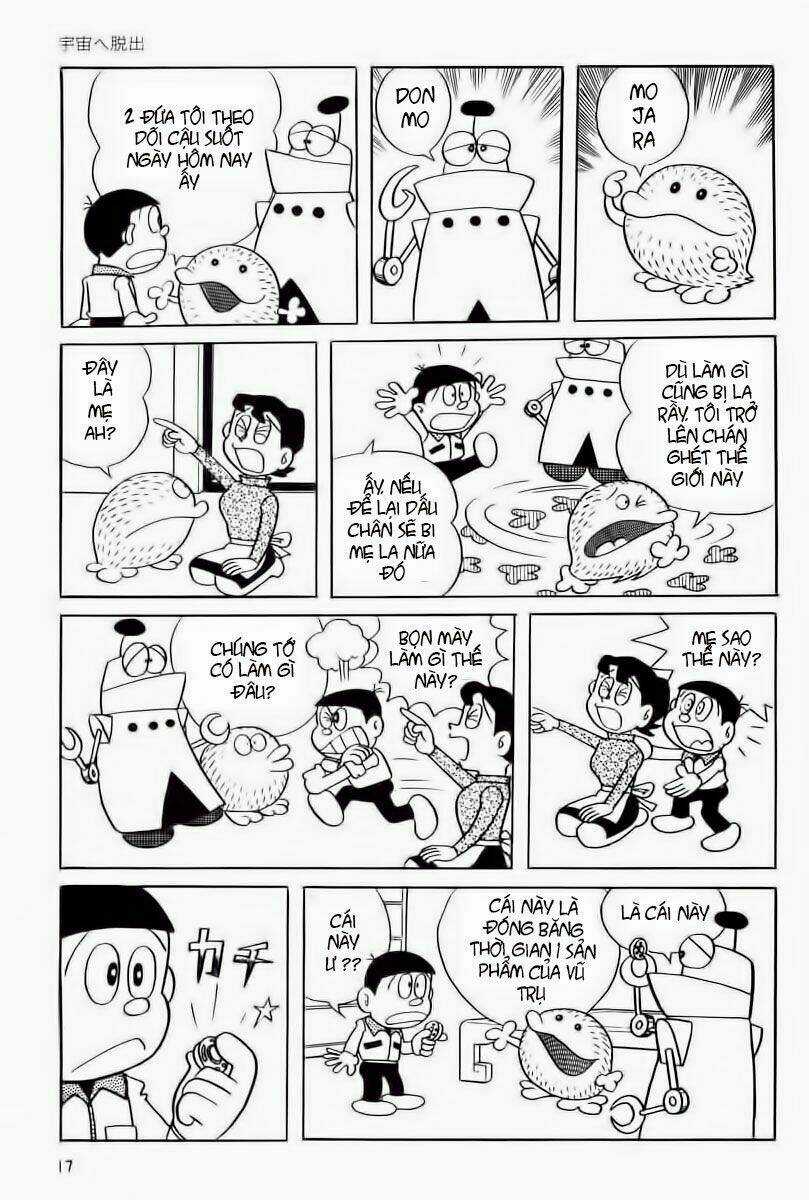 Bamboo Blade C - Chapter 1 - Trang 16