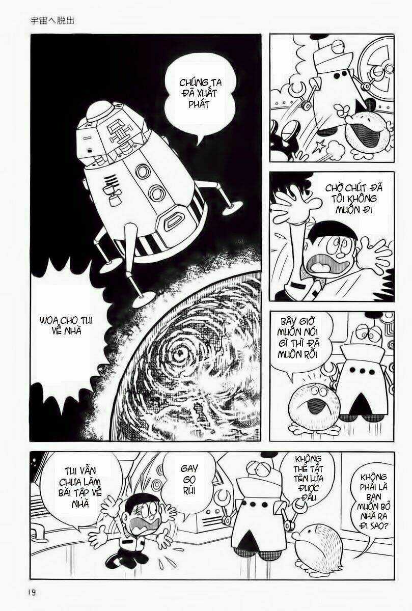 Bamboo Blade C - Chapter 1 - Trang 18