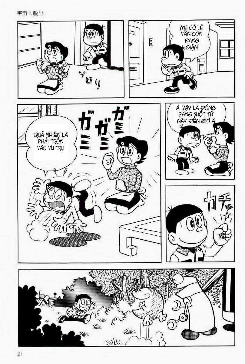 Bamboo Blade C - Chapter 1 - Trang 20