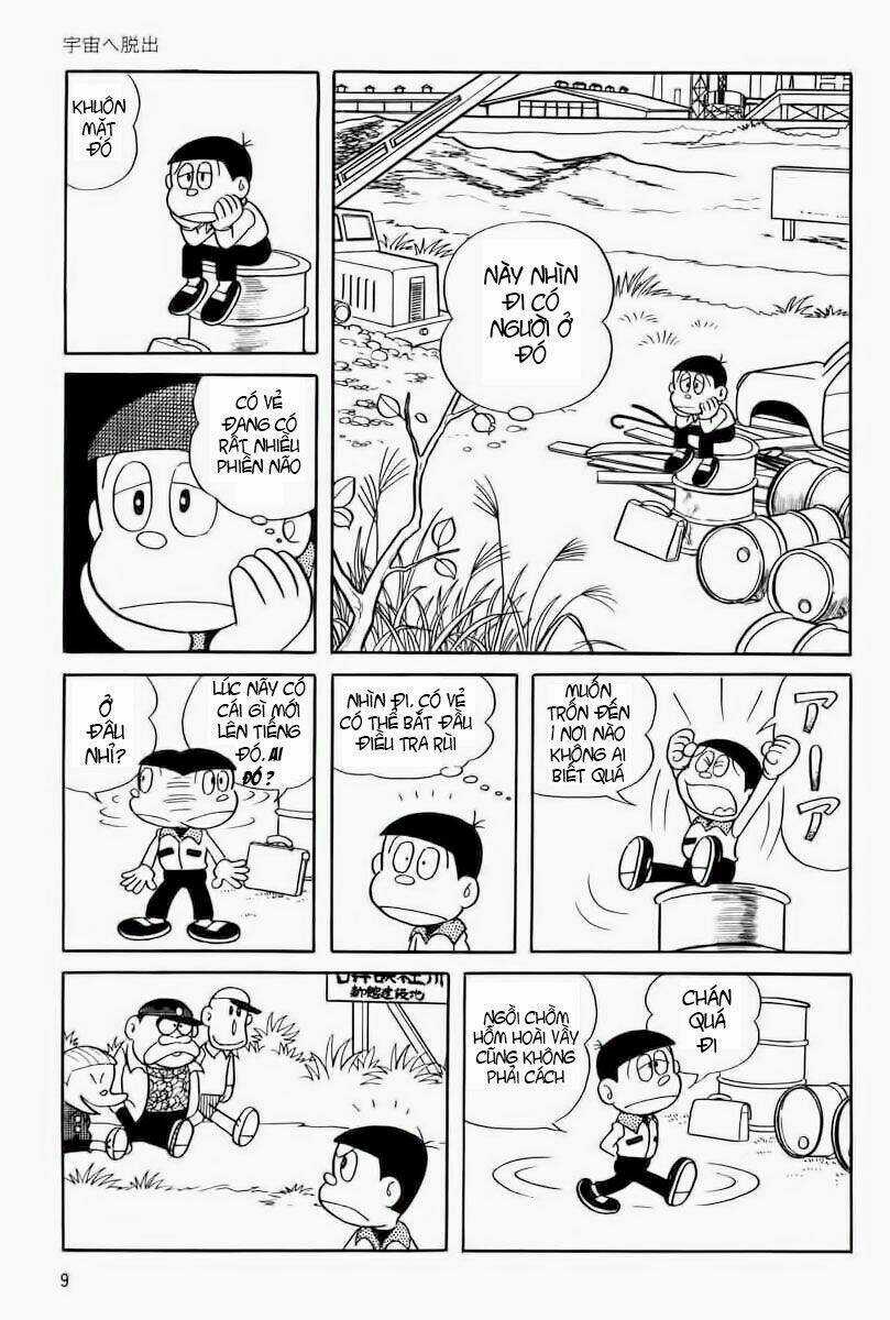 Bamboo Blade C - Chapter 1 - Trang 8