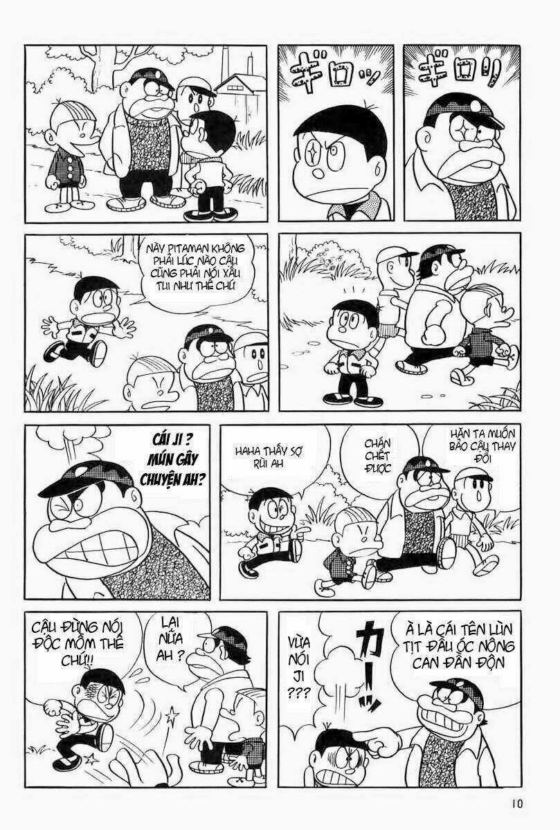 Bamboo Blade C - Chapter 1 - Trang 9