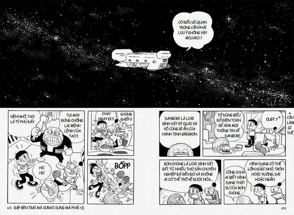 Bamboo Blade C - Chapter 10 - Trang 13