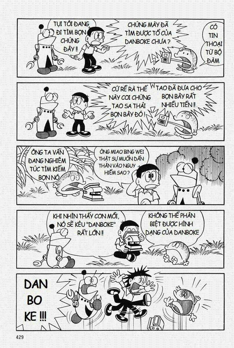 Bamboo Blade C - Chapter 10 - Trang 16