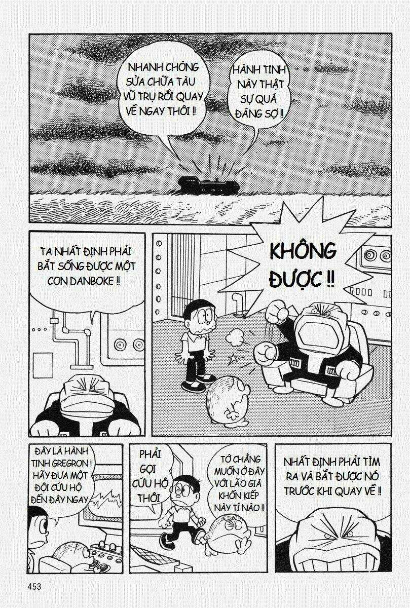 Bamboo Blade C - Chapter 10 - Trang 38