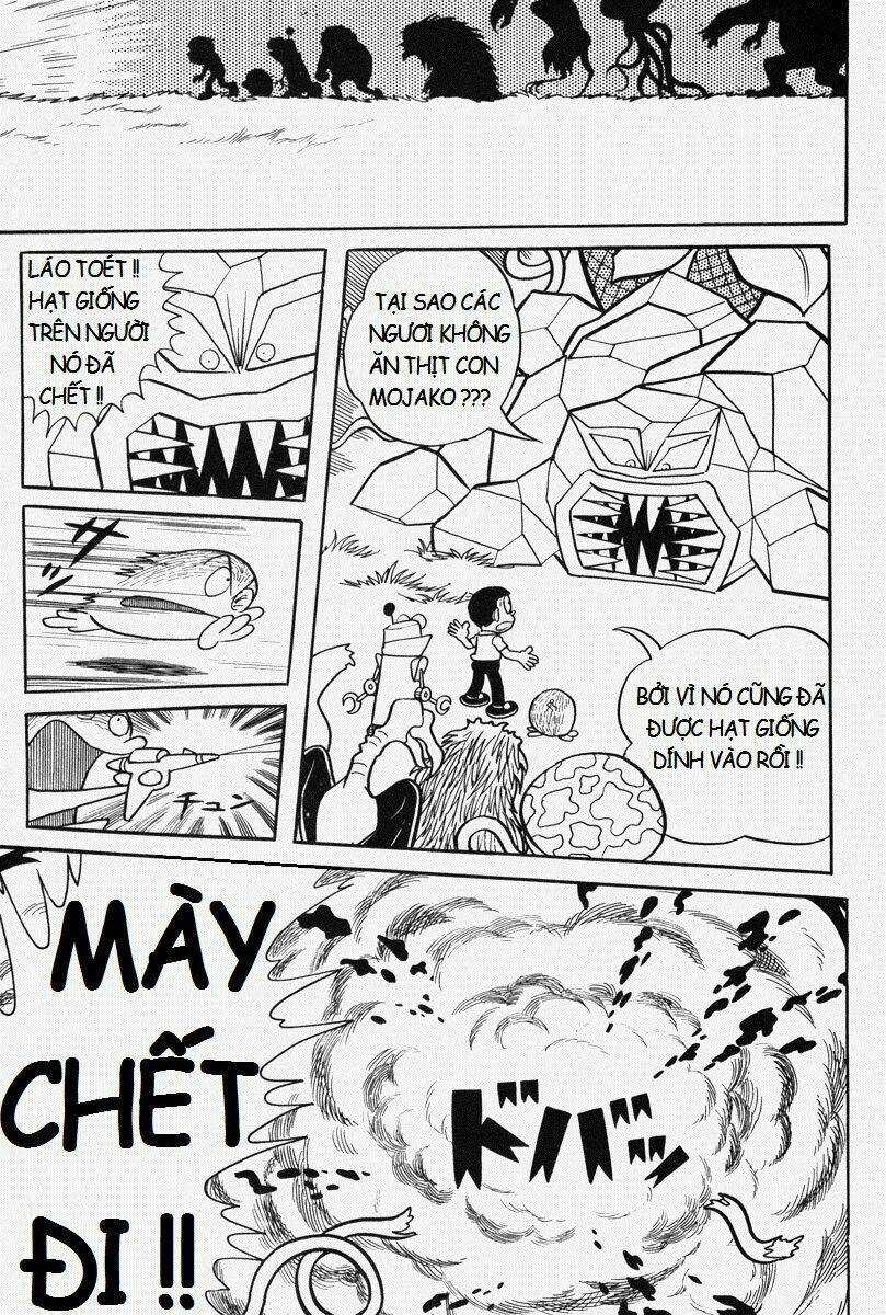 Bamboo Blade C - Chapter 10 - Trang 53