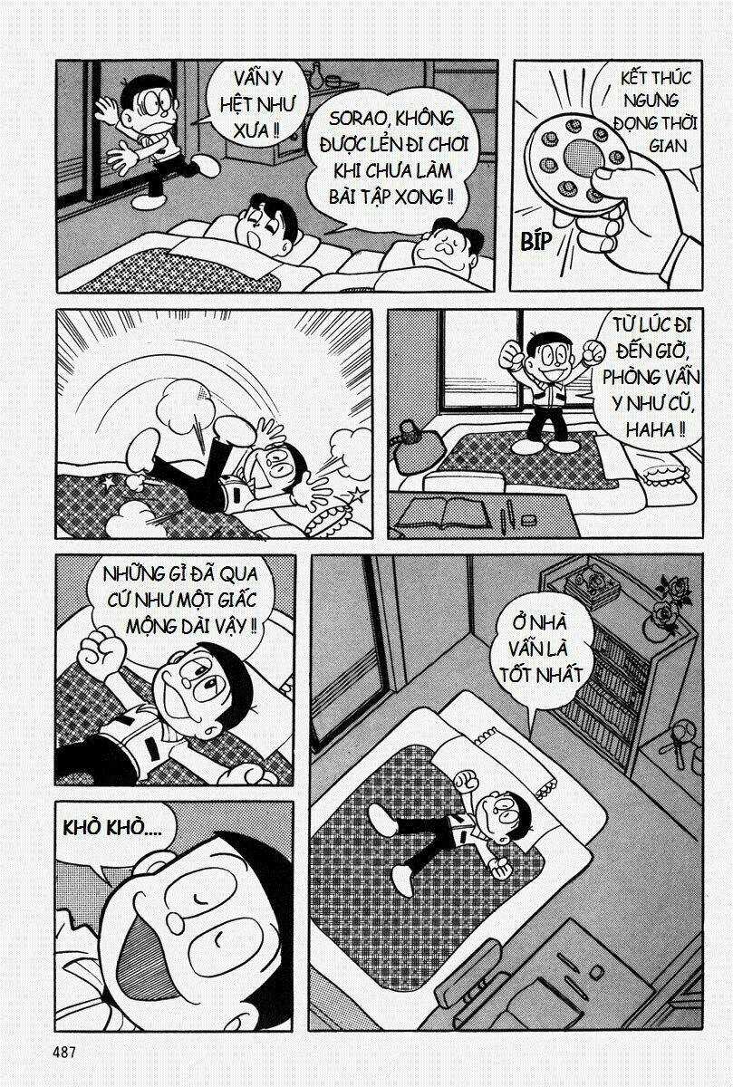 Bamboo Blade C - Chapter 11.1 - Trang 17