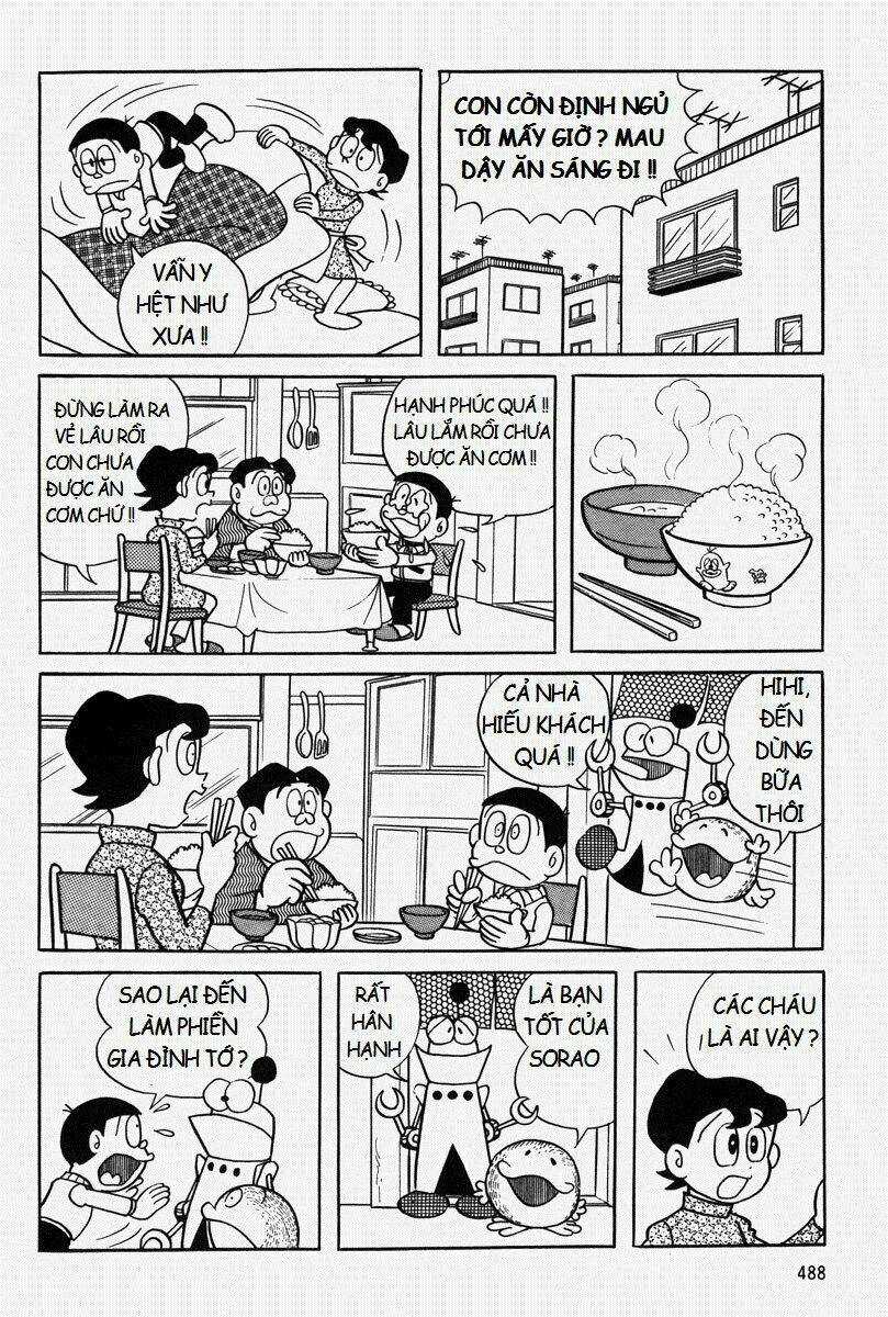 Bamboo Blade C - Chapter 11.1 - Trang 18