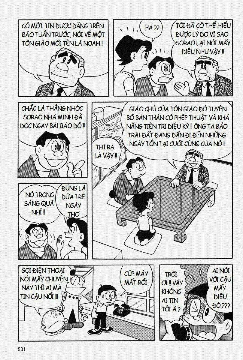 Bamboo Blade C - Chapter 11.1 - Trang 31