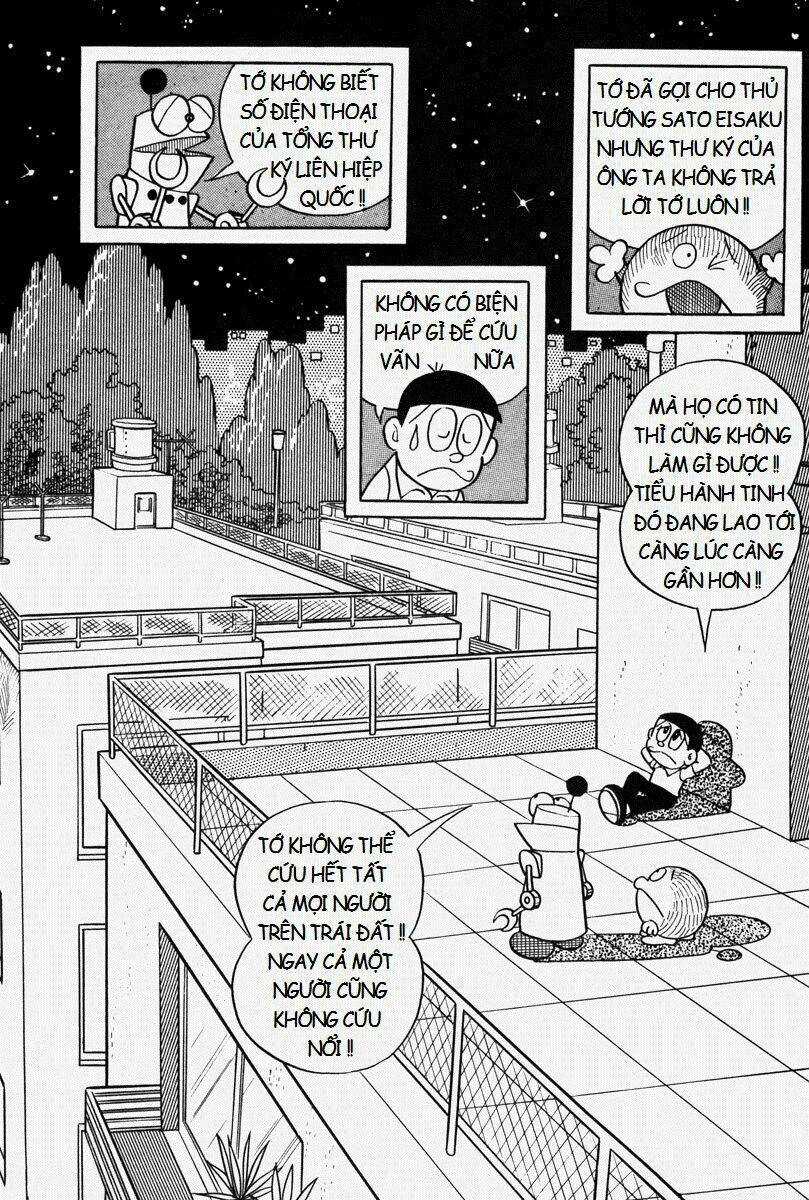 Bamboo Blade C - Chapter 11.1 - Trang 32