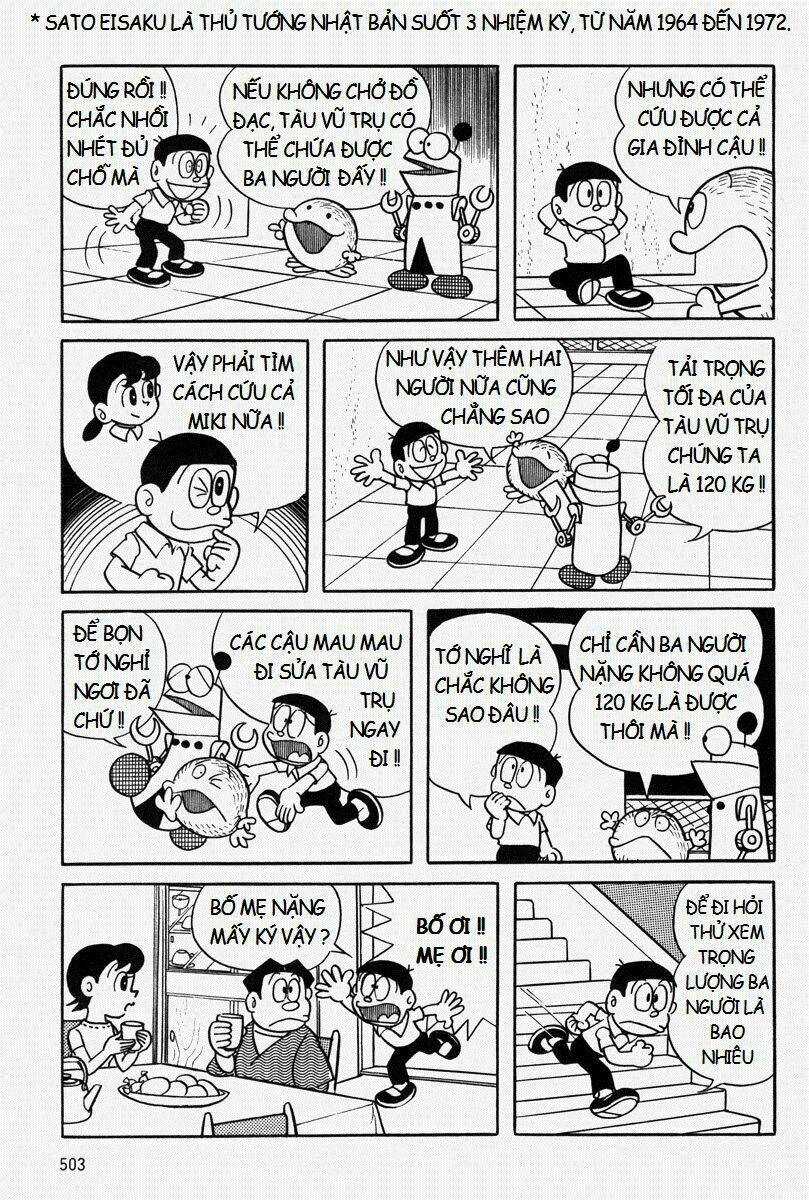 Bamboo Blade C - Chapter 11.1 - Trang 33