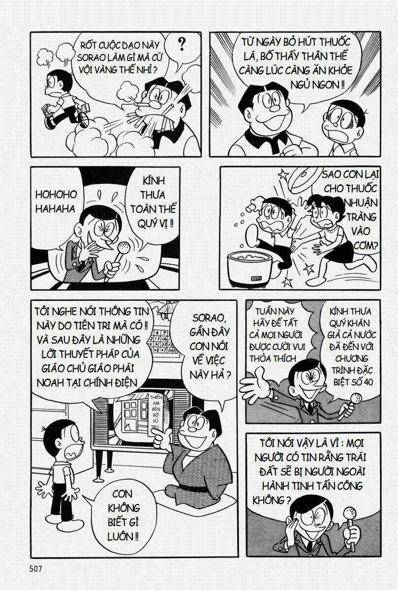 Bamboo Blade C - Chapter 11.1 - Trang 37