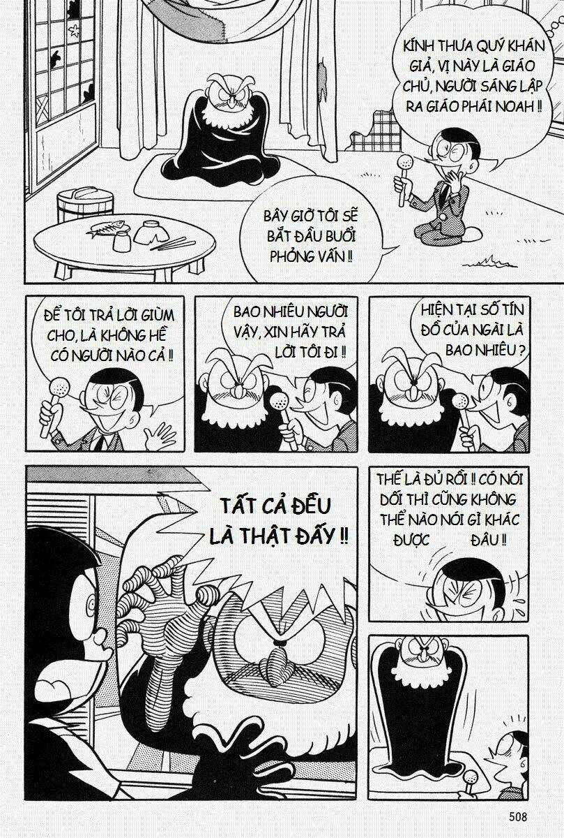 Bamboo Blade C - Chapter 11.1 - Trang 38