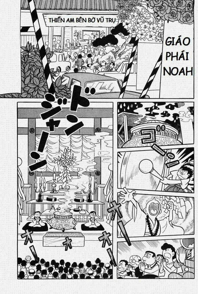 Bamboo Blade C - Chapter 11.2 - Trang 13