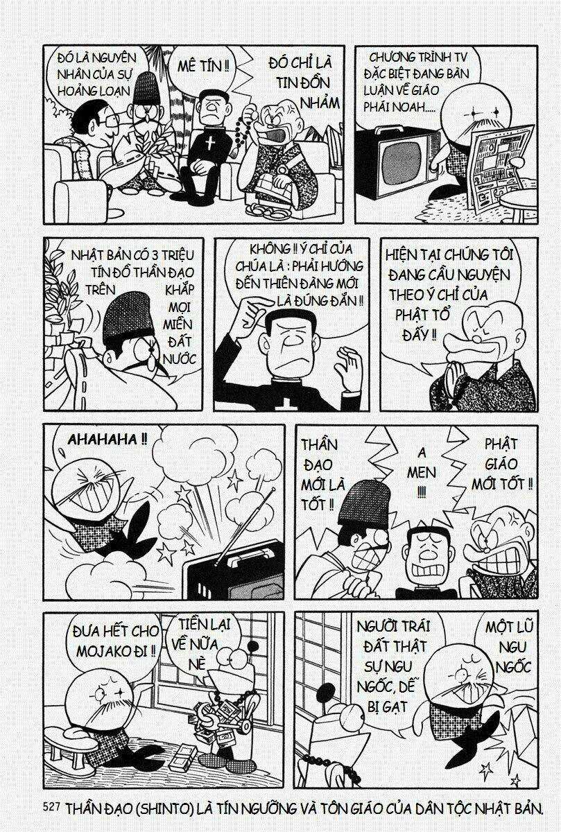 Bamboo Blade C - Chapter 11.2 - Trang 17