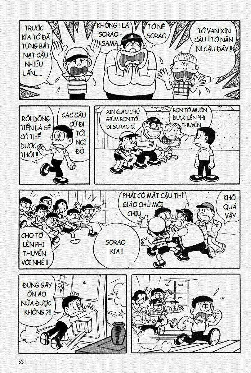 Bamboo Blade C - Chapter 11.2 - Trang 21